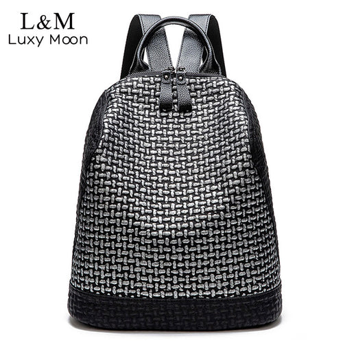 Korean Leisure Soft Leather Backpack Women Popular Panelled Girl School bag